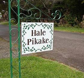 Hale Pikake  в Гавайских островах