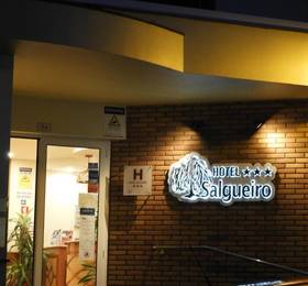 Отдых в Salgueiro  - Португалия, Мадейра