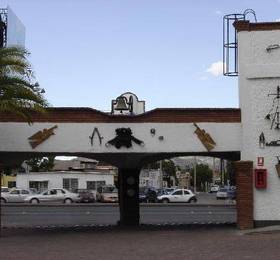 Туры в State Inn  в Мексике