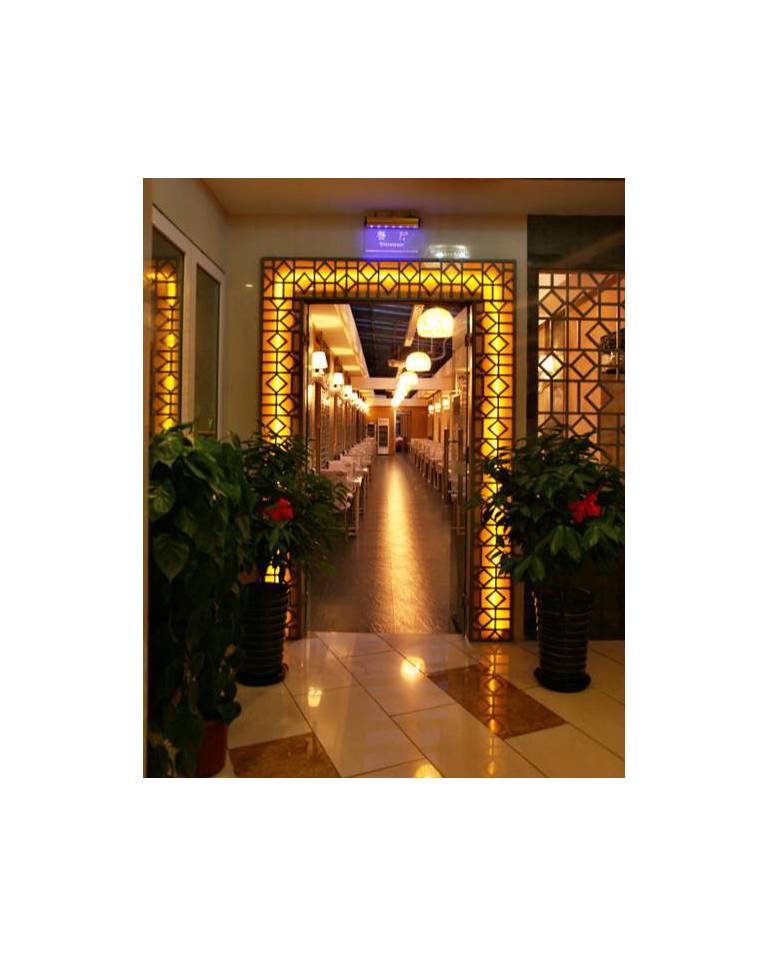 Beijing Sky House Business Hotel (formerly Beijing Century Hong Kong Hotel) 