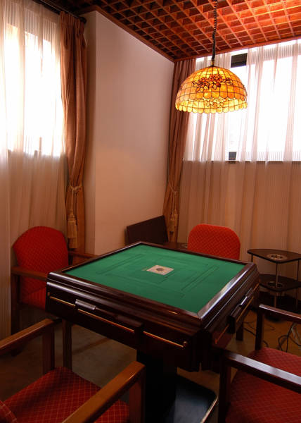 Shangfu Jiari Hotel Nanjing Pedestrian Street