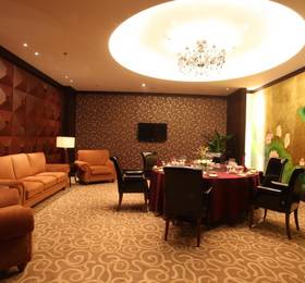 Отдых в Geosciences International Conference Centre - Китай, Пекин