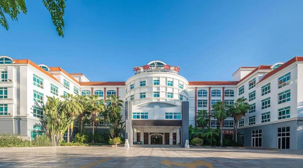 Huayuan Hot Spring Seaview Resort 4* Китай, Хайнань