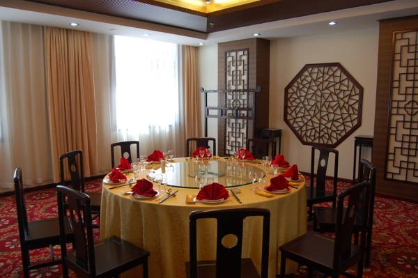 Beijing Commercial Business Hotel 4*