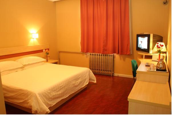 Shindom Inn Beijing Jianguomen  2* Китай, Пекин
