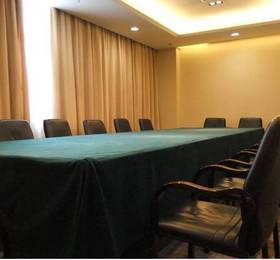 Туры в Cypress Garden Hotel в Китае