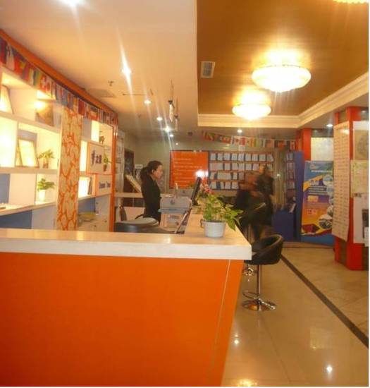 Beijing Dreams Travel Hostel  2* Китай, Пекин