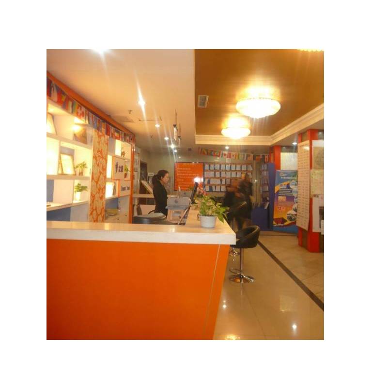 Beijing Dreams Travel Hostel 