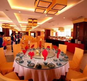 Туры в Jin Rong International Hotel  в Китае