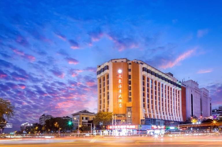 Harvest Seaview Hotel Sanya