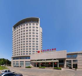 Отдых в Jiangxi Grand Hotel Beijing - Китай, Пекин