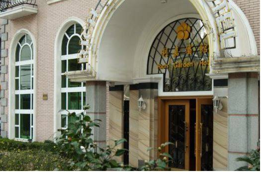 Shanghai Rich Garden Hotel  4* Китай, Шанхай