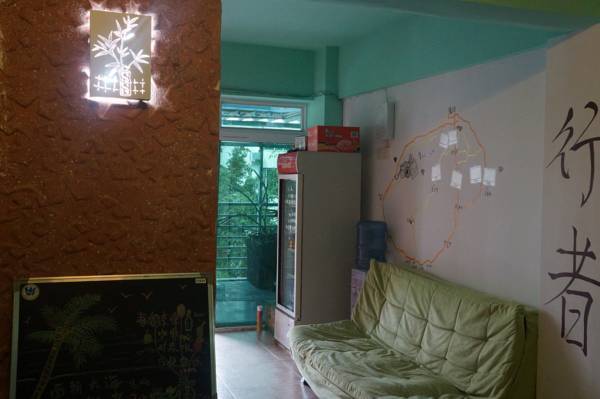Sanya Xingzhe Youth Hostel  2* Китай, Хайнань
