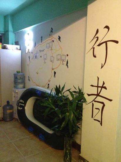 Sanya Xingzhe Youth Hostel  2* Китай, Хайнань