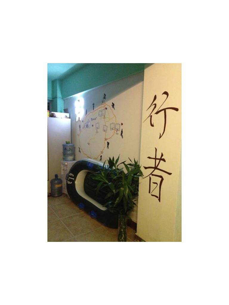 Sanya Xingzhe Youth Hostel 