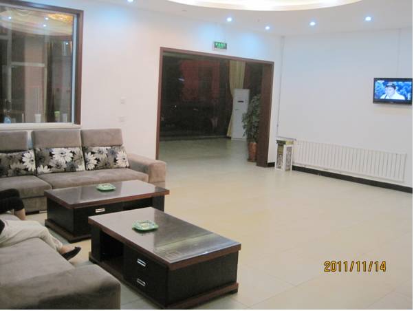 Dream Lozy Airport Hotel 