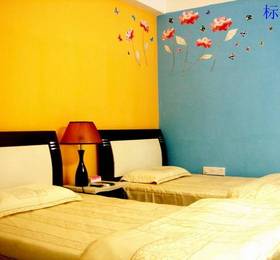 Sanya Banshan Yi Hostel  в Хайнане