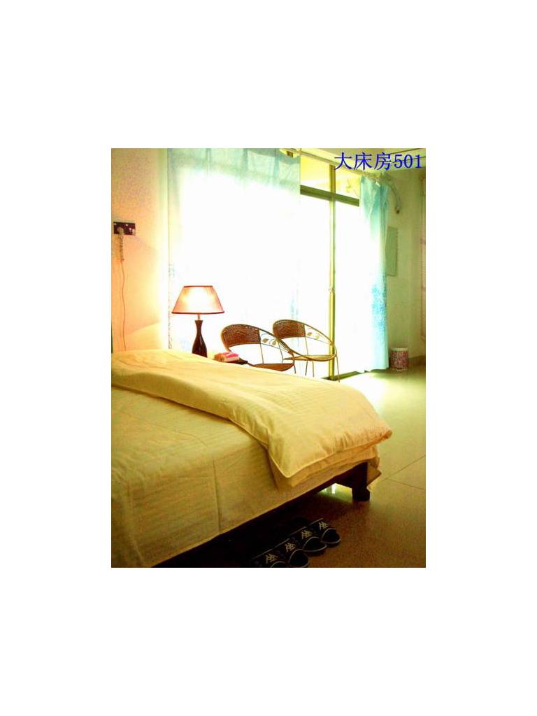 Sanya Banshan Yi Hostel 