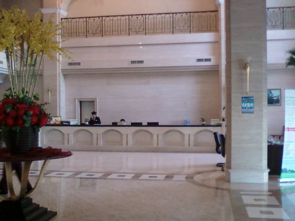 Yosemite Business Club  4* Китай, Пекин