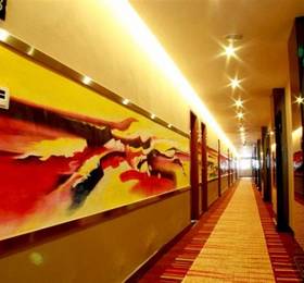 Omeiga Business Hotel  в Чжэцзяне