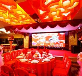 Отдых в Huangma Holiday Hotel  - Китай, Хайнань
