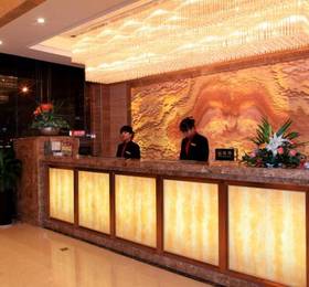 Atlanta Regal Hotel  в Чжэцзяне