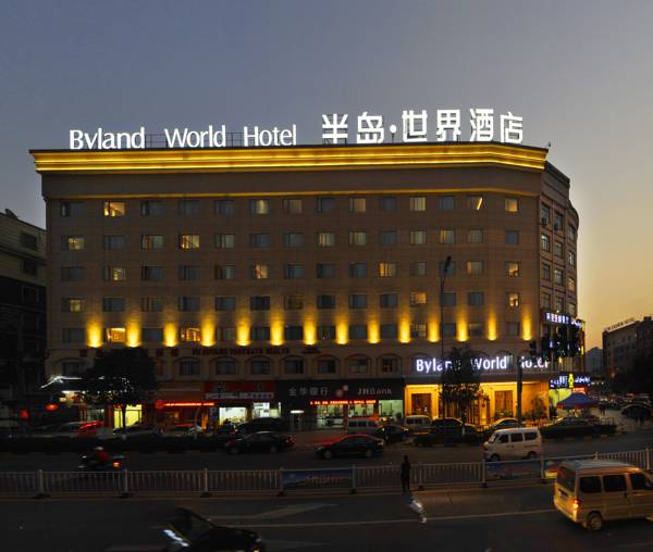 Byland World Hotel  Китай, Чжэцзян