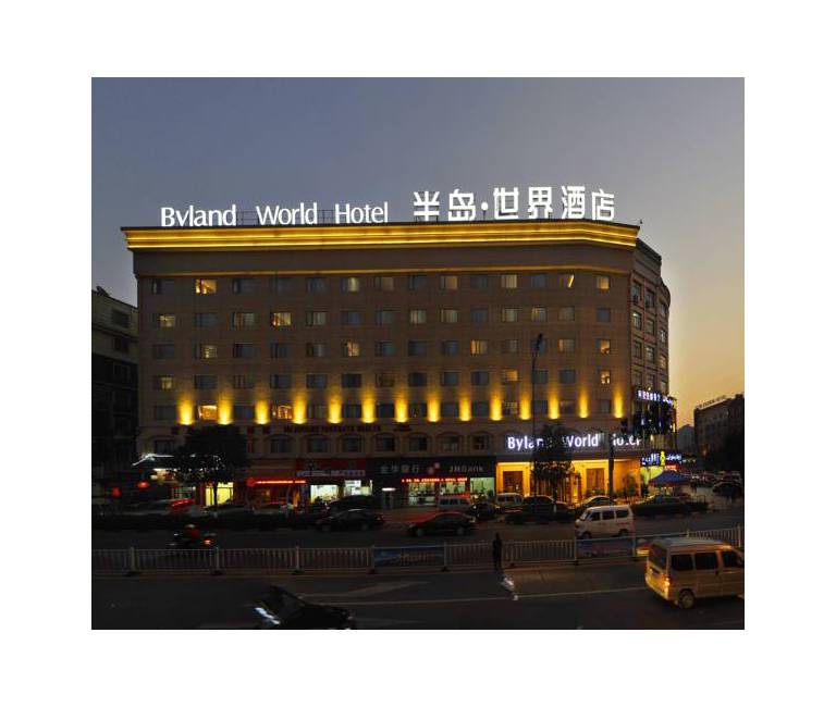 Byland World Hotel 