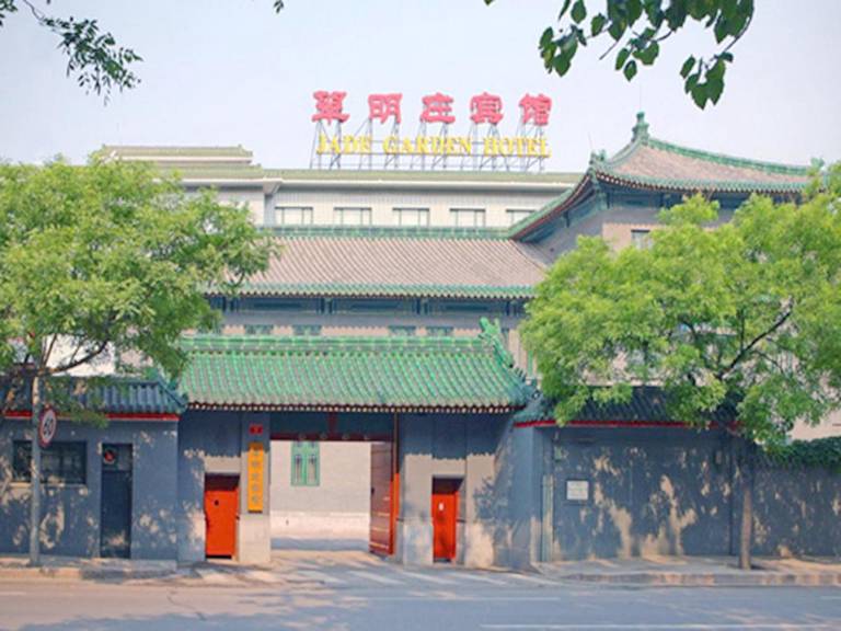Jade Garden Hotel