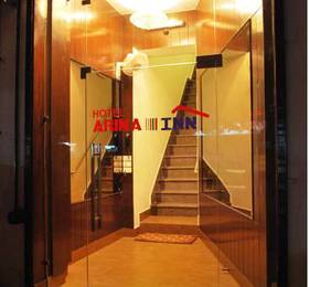 Hotel Arina Inn  в Дели