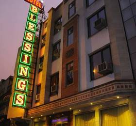 Туры в Hotel Blessings  в Индии