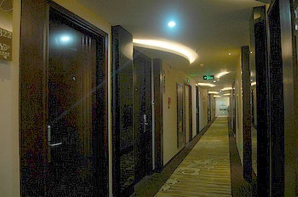 Yunding Hotel  3* Китай, Чжэцзян