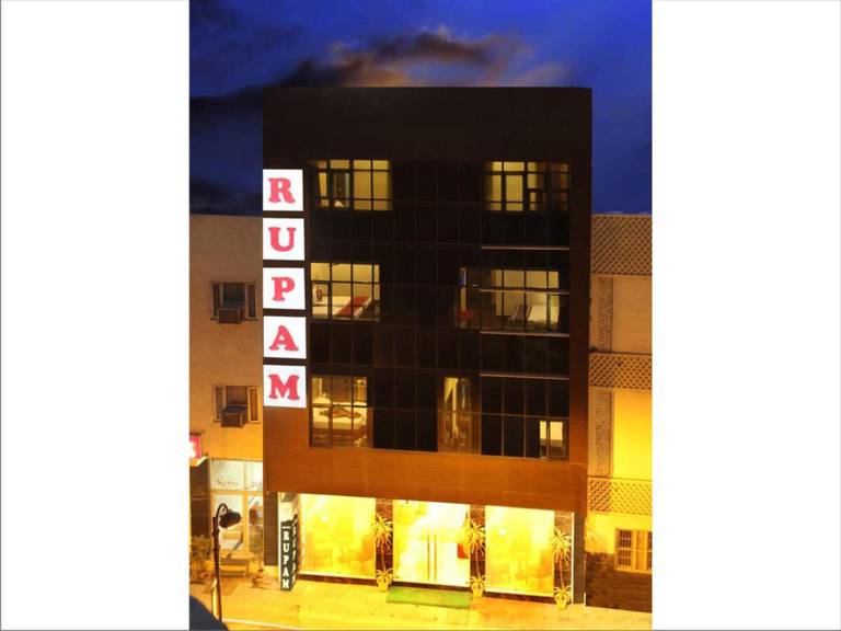 Hotel Rupam