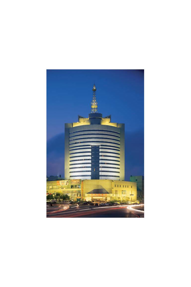 Yiwu Hotel 