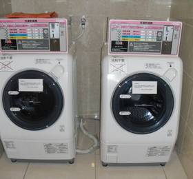 Туры в Toyoko Inn Tokyo Machida-eki Odakyu-sen Higashi-guchi в Японии