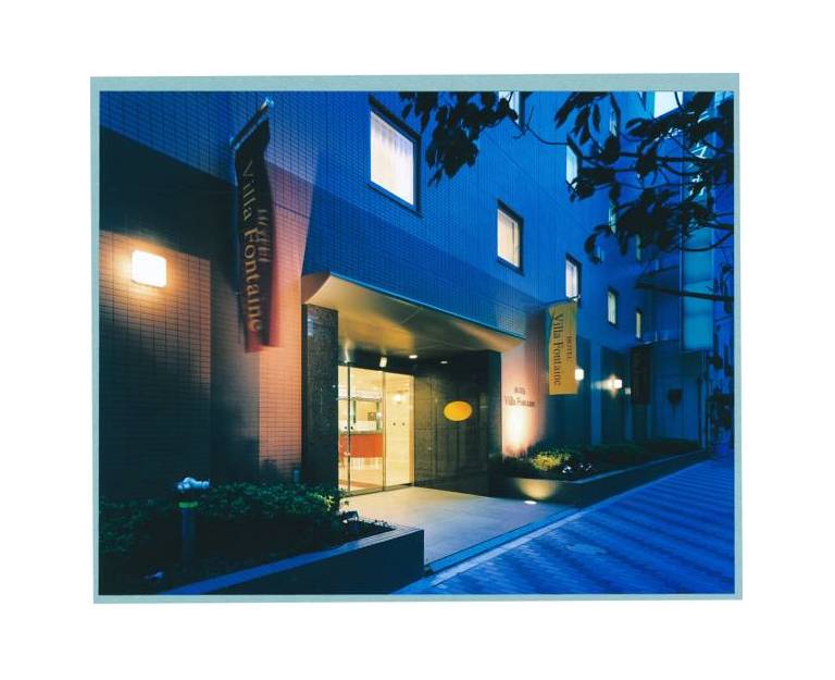 Hotel Villa Fontaine Nihombashi Hakozaki