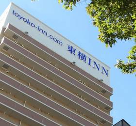 Toyoko Inn Osaka Umeda Nakatsu No.2  в Осаке