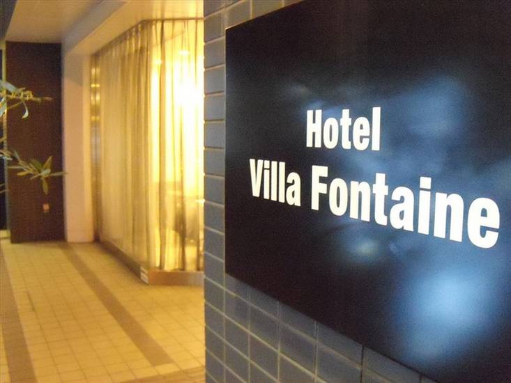 Villa Fontaine Shinsaibashi 3* Япония, Осака