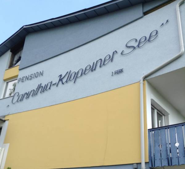 Pension Carinthia Klopeiner See  Австрия, Каринтия