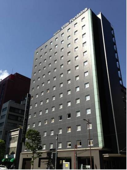 Hotel Villa Fontaine Kudanshita 3* Япония, Токио