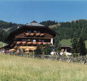 Gasthof-Appartements Sportalm  в Каринтии