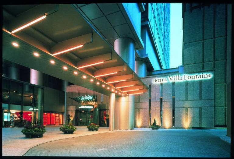 Hotel Villa Fontaine Grand Tokyo-Roppongi