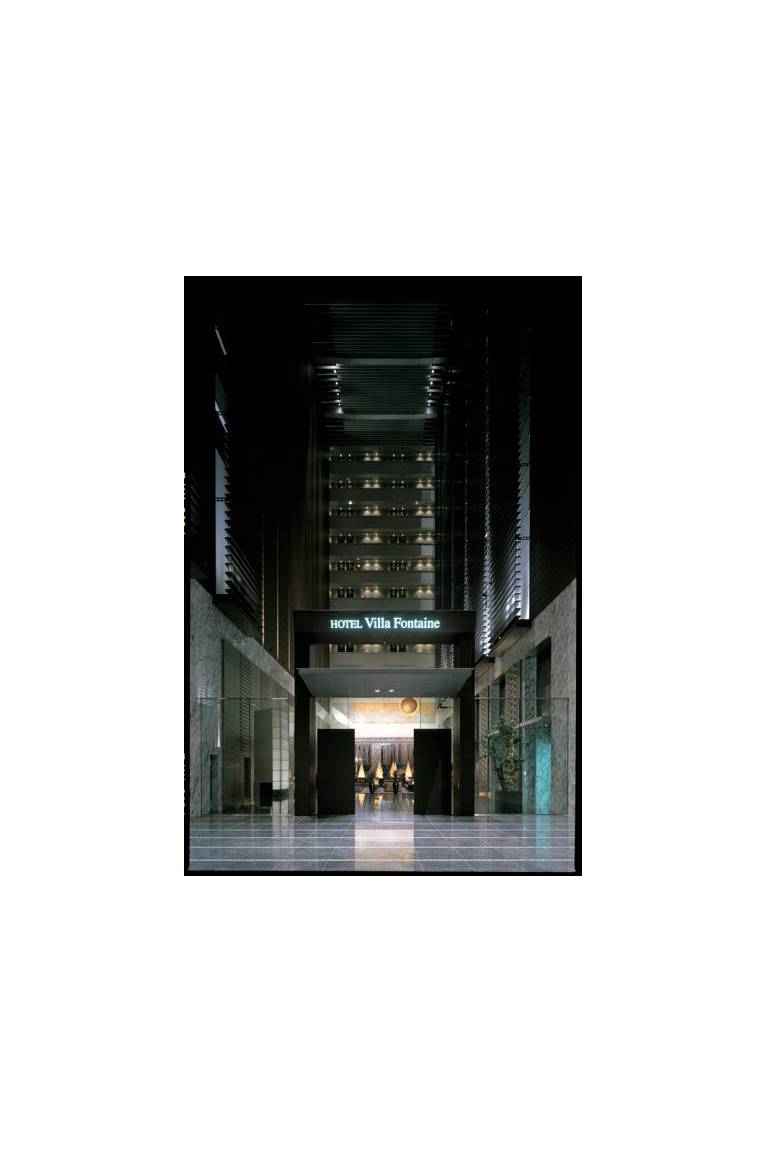 Hotel Villa Fontaine Grand Tokyo-Shiodome