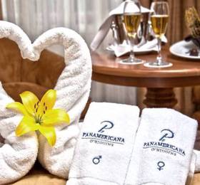 Отдых в Panamericana Hotel OHiggins  - Чили, Вальпараисо