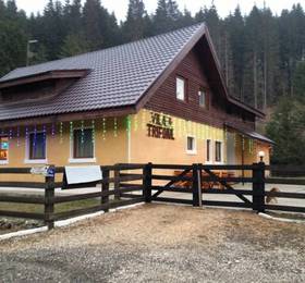 Vila Trifoiul Boutique Hotel  в Брашове