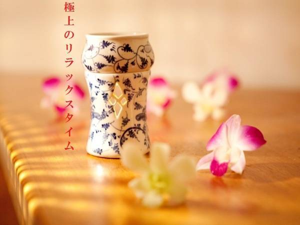Terrace Garden Mihama Resort  3* Япония, Окинава