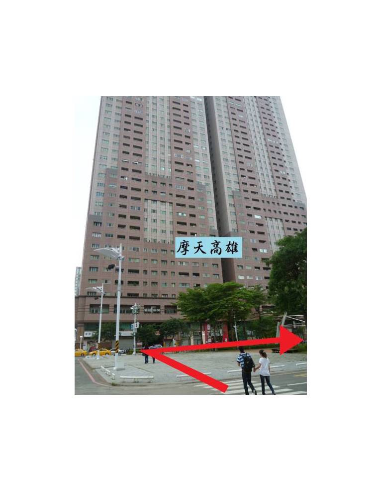 Travelhome Service Apartment 