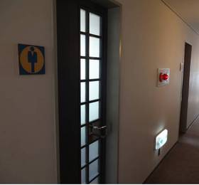 Туры в Hotel Resort Hill Sengataki  в Японии