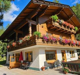 Pension Appartement Ambrosi в Каринтии