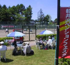 Туры в Resort Inn Green Karuizawa  в Японии